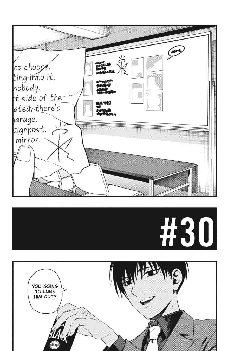 Read Dead Mount Death Play chapter 30 image 1 on Lezhin