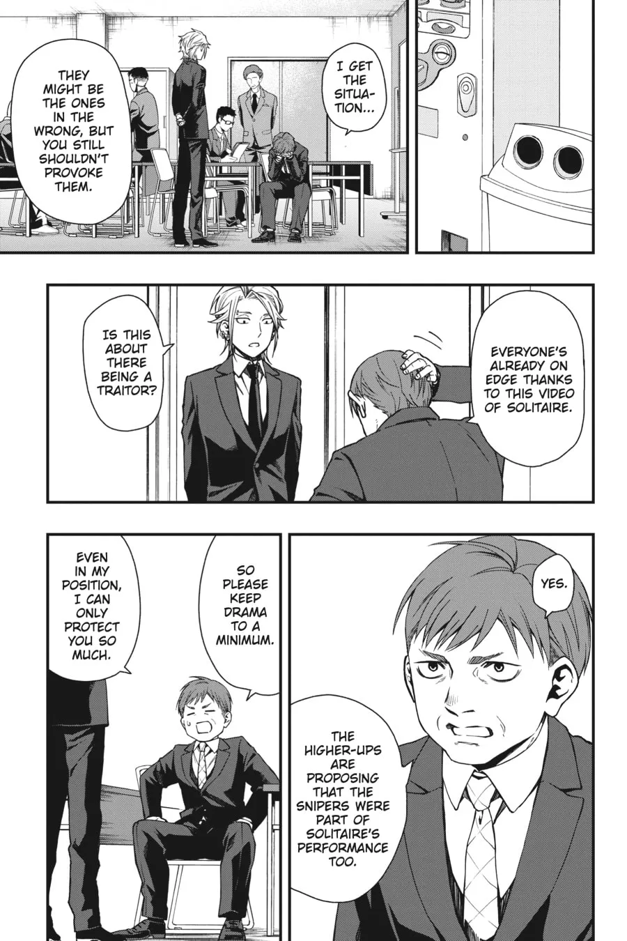 Read Dead Mount Death Play chapter 30 image 12 on Lezhin