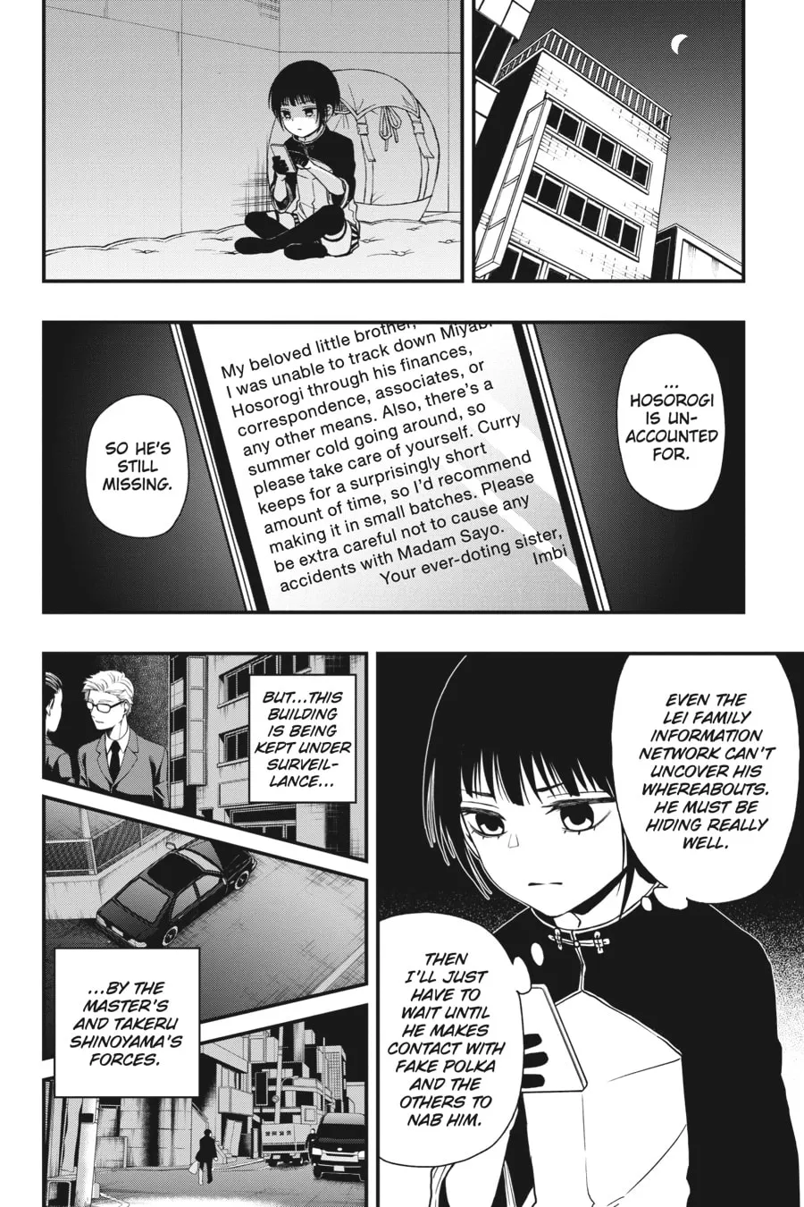 Read Dead Mount Death Play chapter 30 image 16 on Lezhin