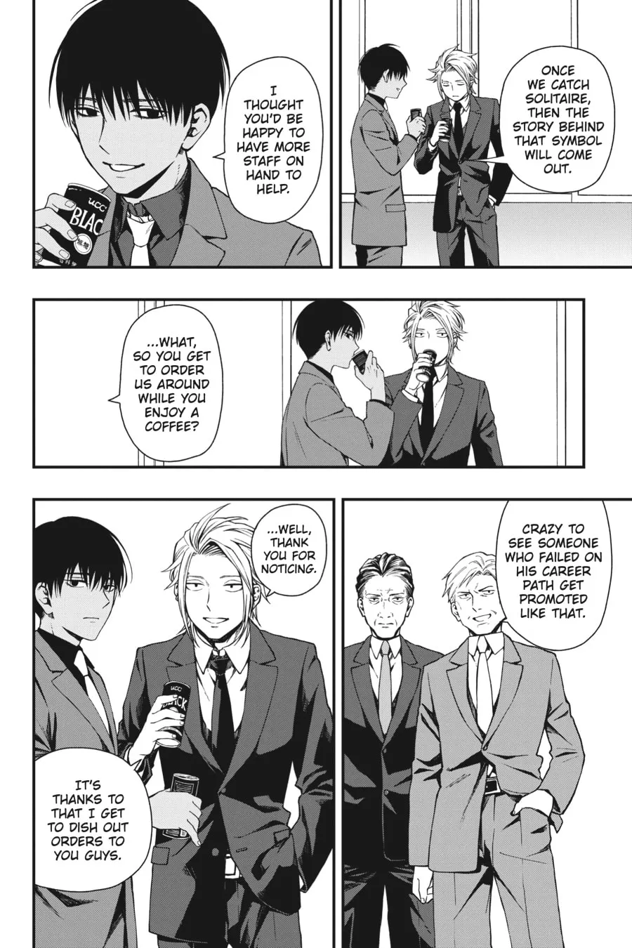 Read Dead Mount Death Play chapter 30 image 3 on Lezhin