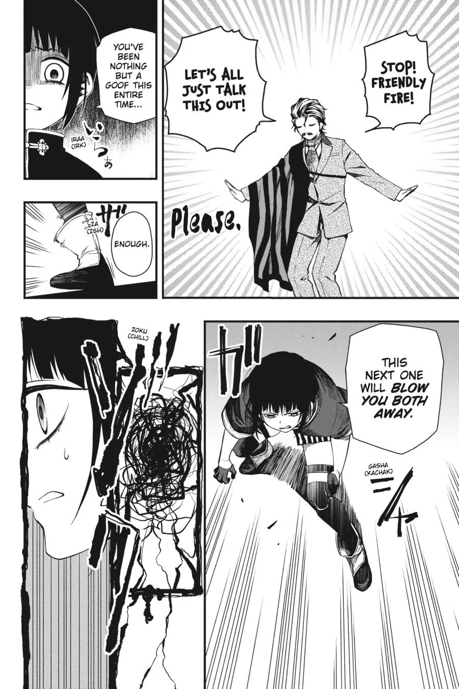 Read Dead Mount Death Play chapter 33 image 13 on Lezhin