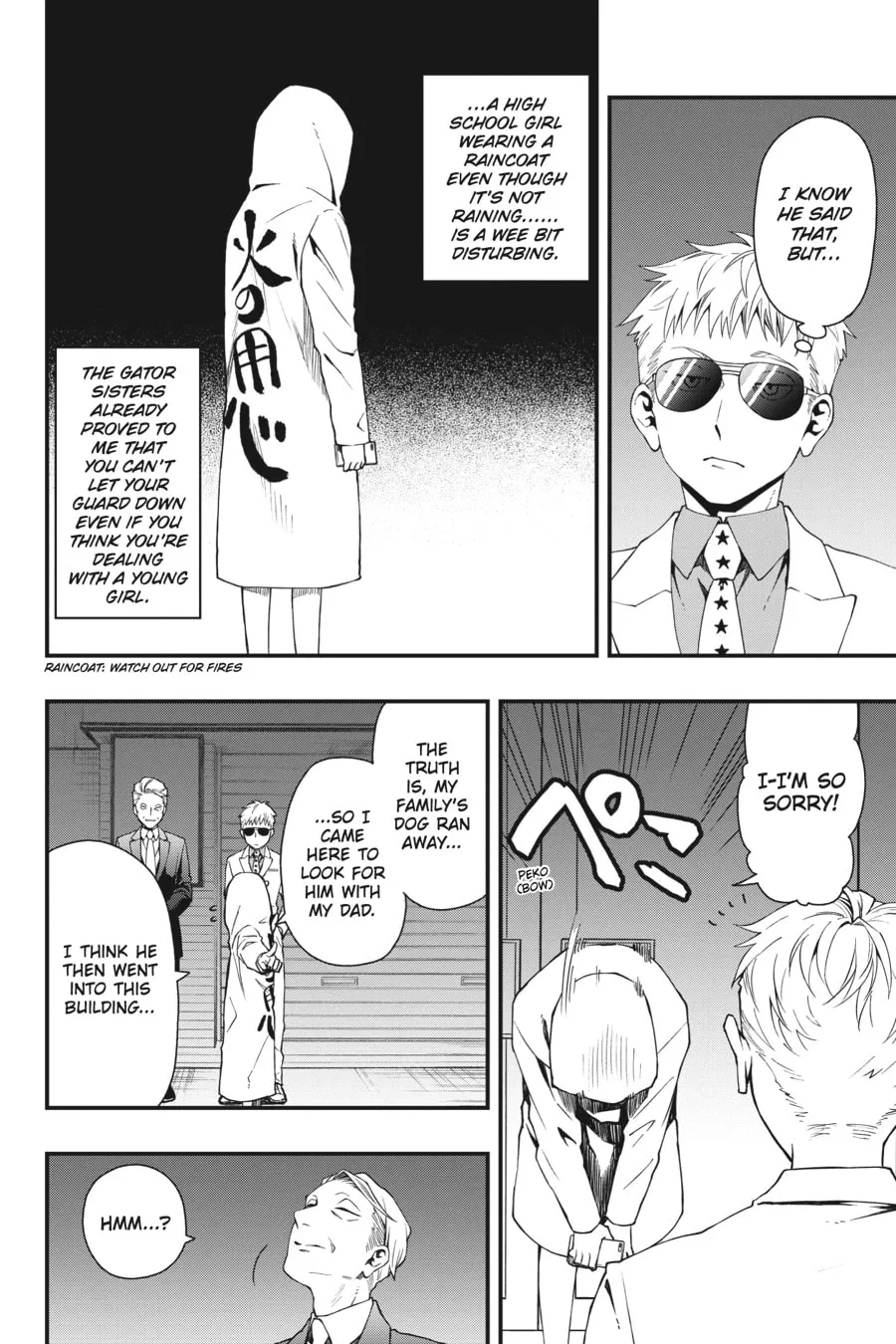 Read Dead Mount Death Play chapter 33 image 15 on Lezhin