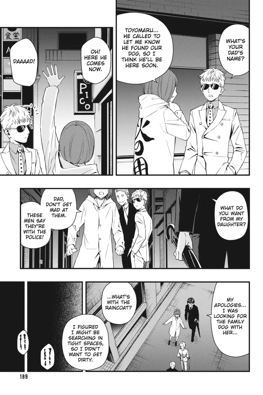 Read Dead Mount Death Play chapter 33 image 16 on Lezhin