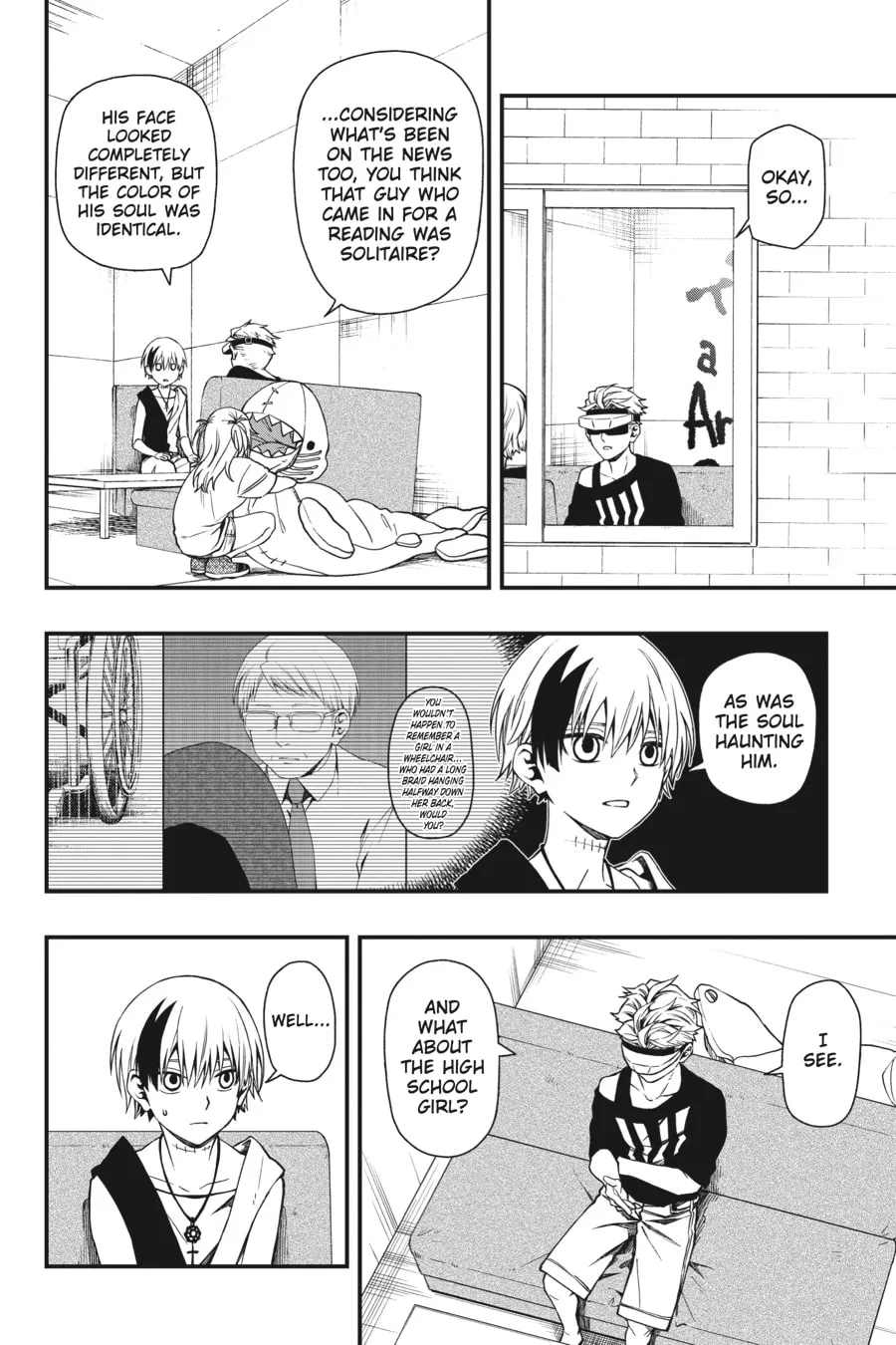 Read Dead Mount Death Play chapter 35 image 13 on Lezhin