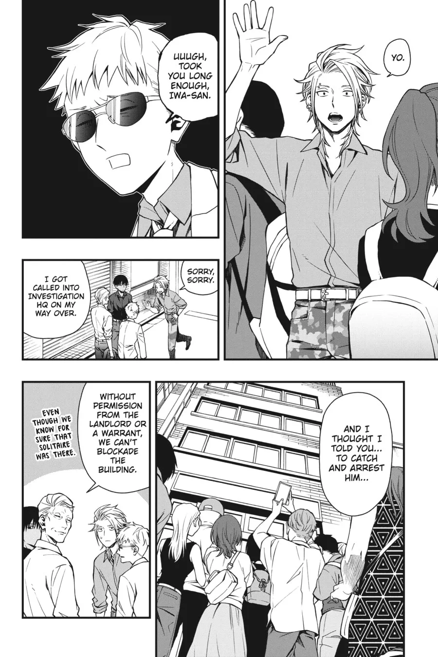 Read Dead Mount Death Play chapter 35 image 3 on Lezhin