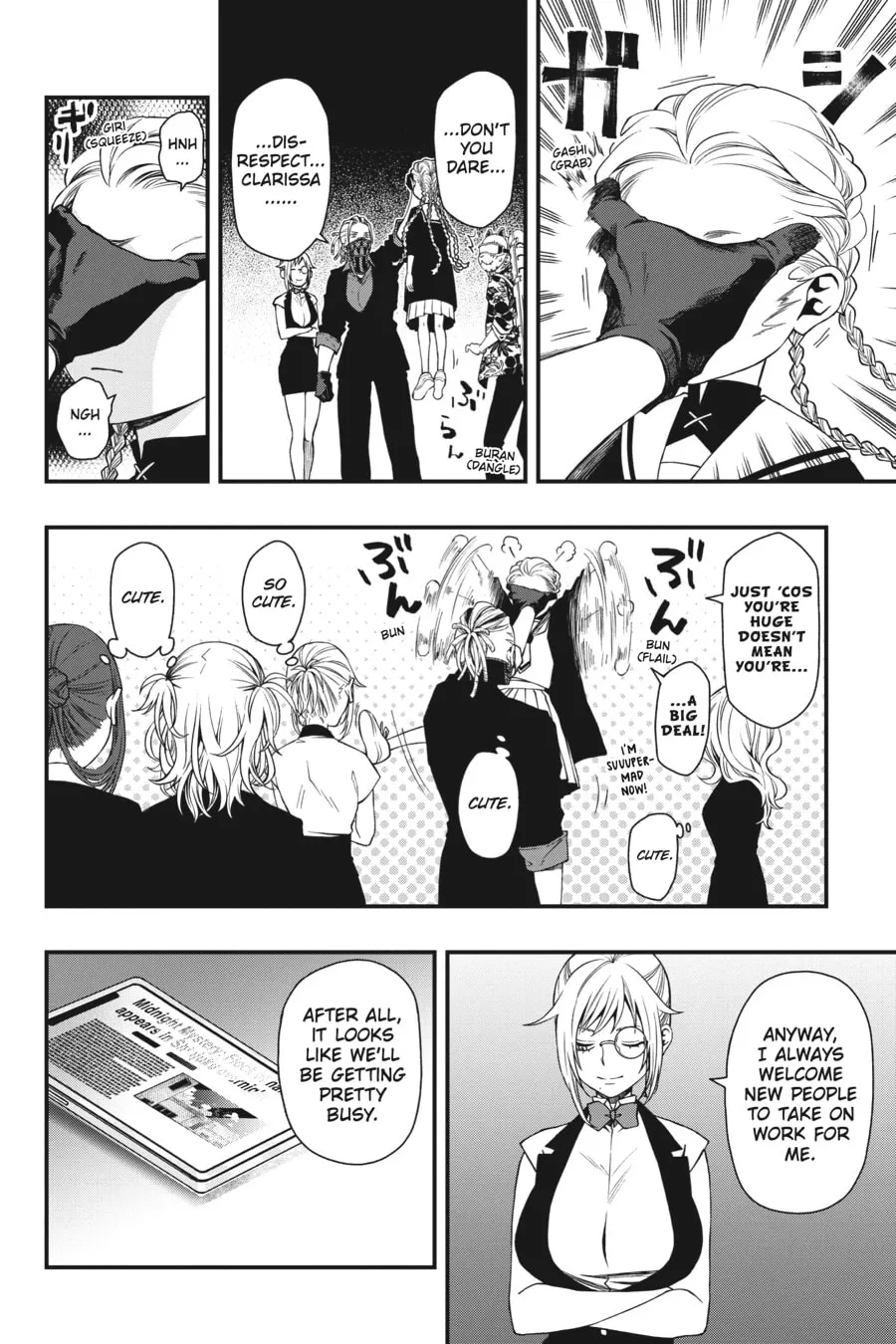 Read Dead Mount Death Play chapter 35 image 7 on Lezhin