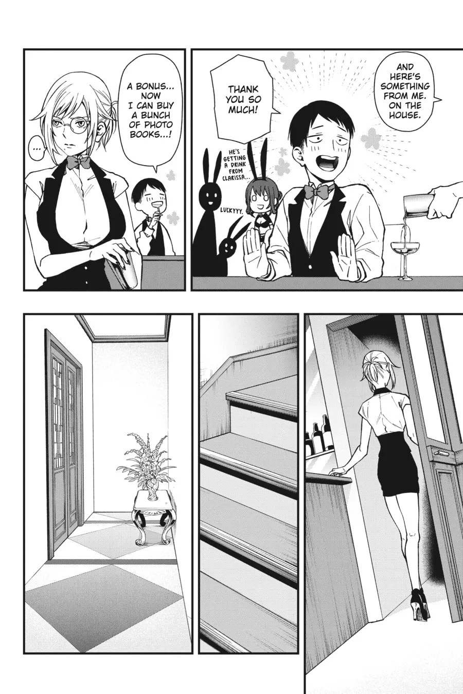 Read Dead Mount Death Play chapter 38 image 1 on Lezhin