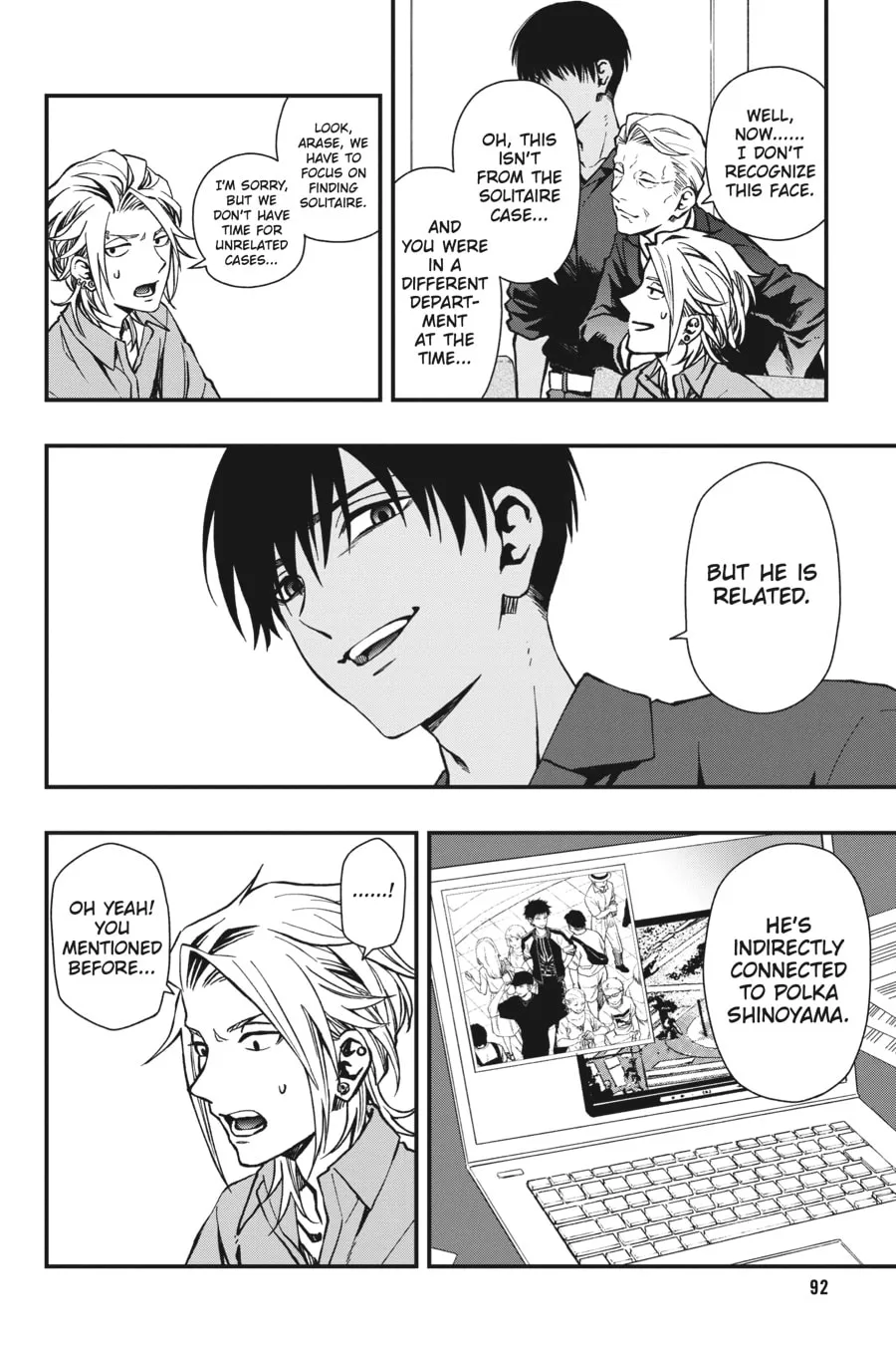 Read Dead Mount Death Play chapter 38 image 21 on Lezhin