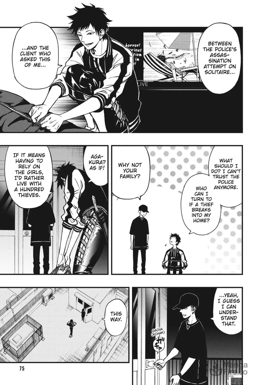 Read Dead Mount Death Play chapter 38 image 4 on Lezhin