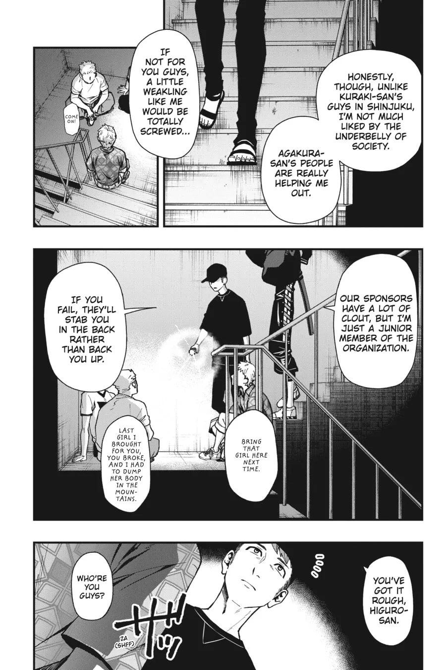 Read Dead Mount Death Play chapter 38 image 6 on Lezhin