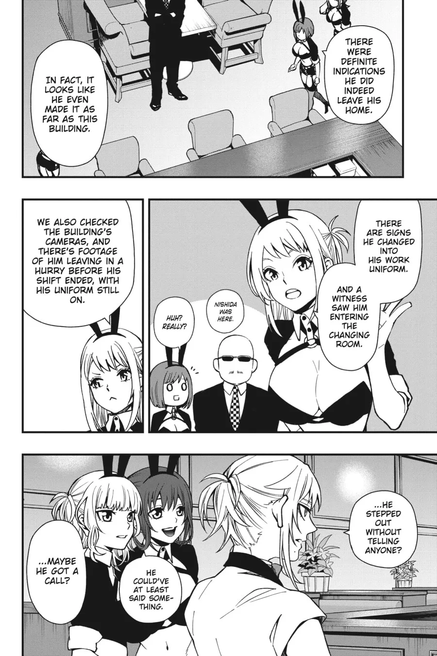 Read Dead Mount Death Play chapter 39 image 15 on Lezhin