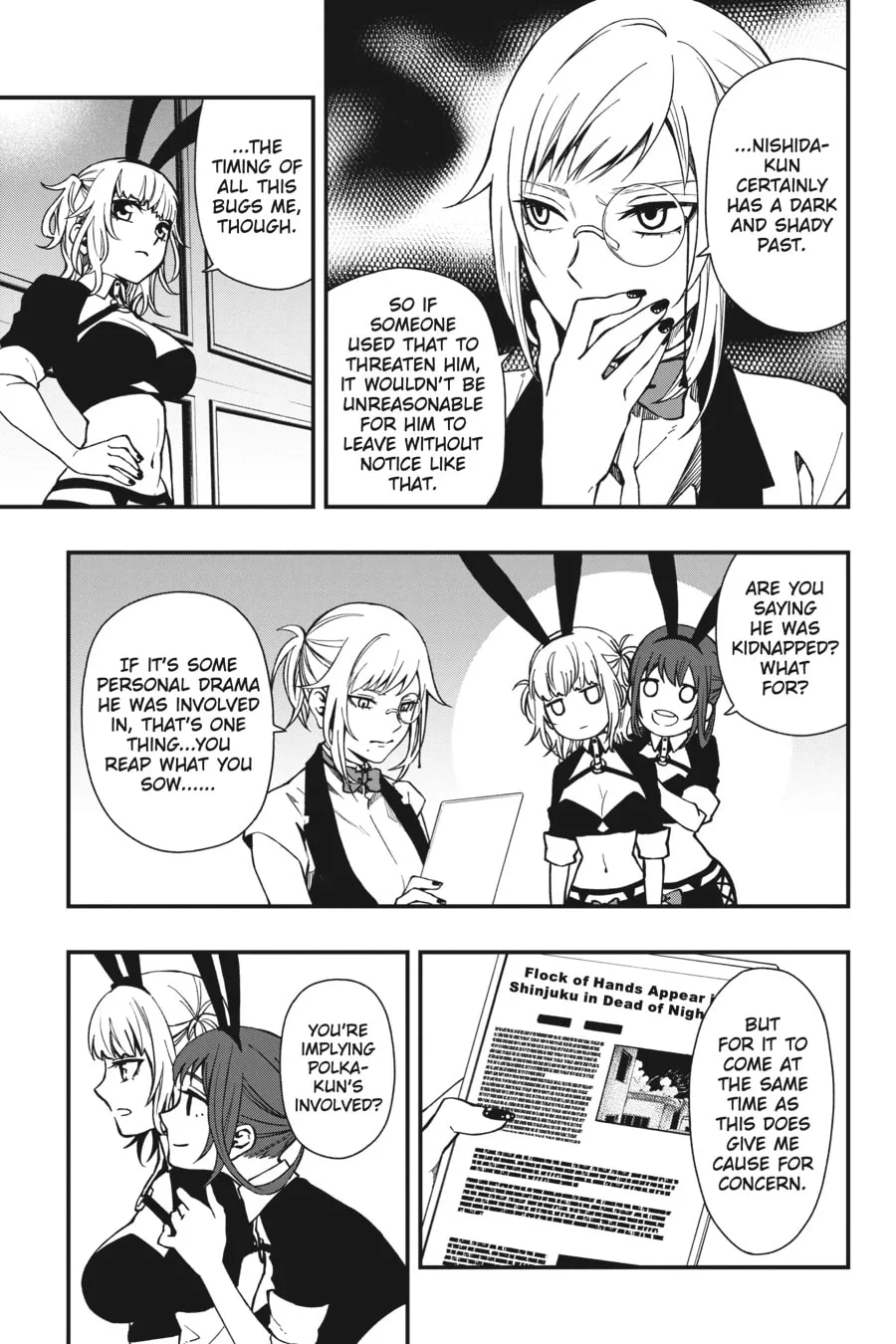 Read Dead Mount Death Play chapter 39 image 16 on Lezhin