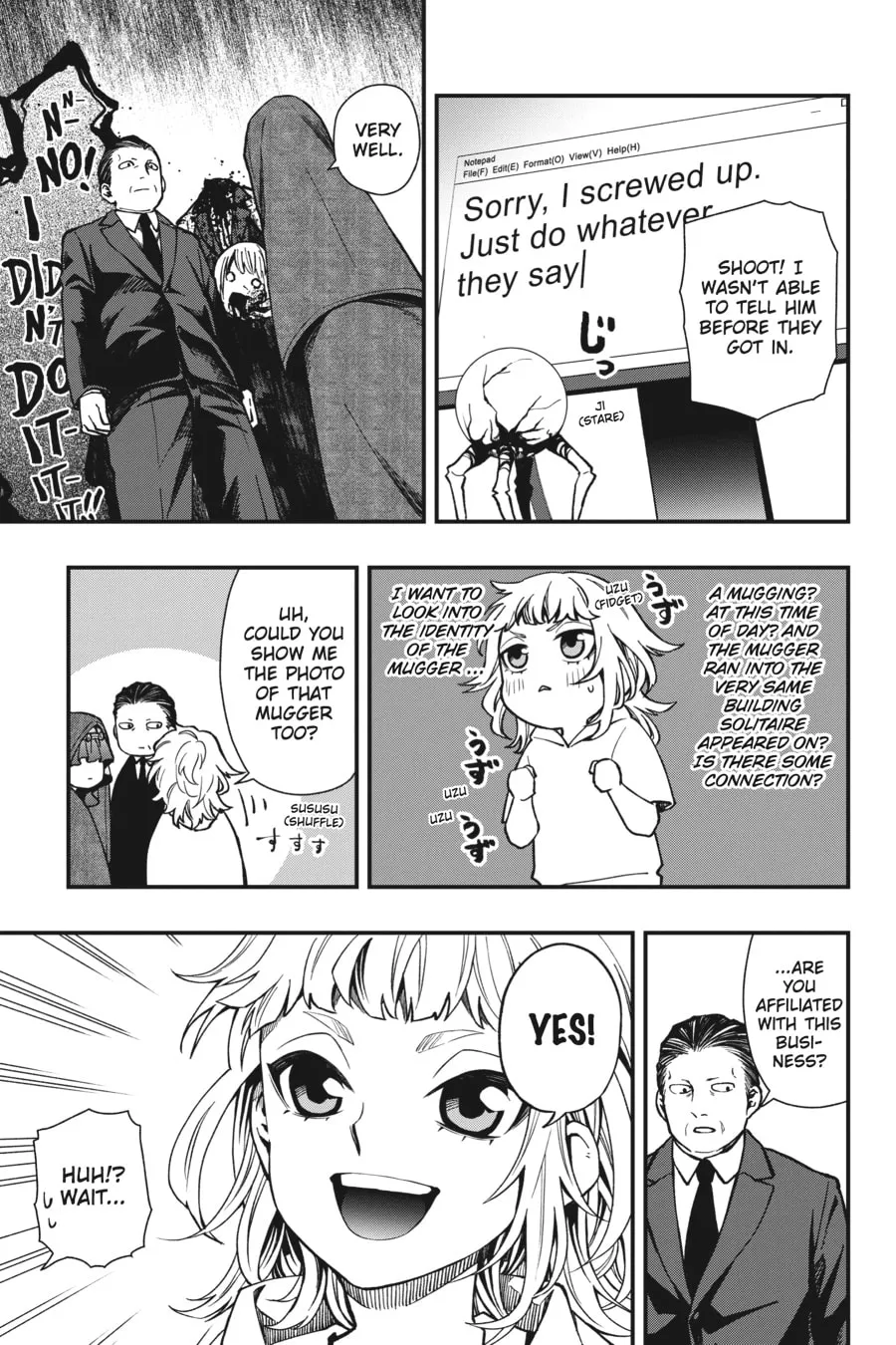 Read Dead Mount Death Play chapter 40 image 16 on Lezhin