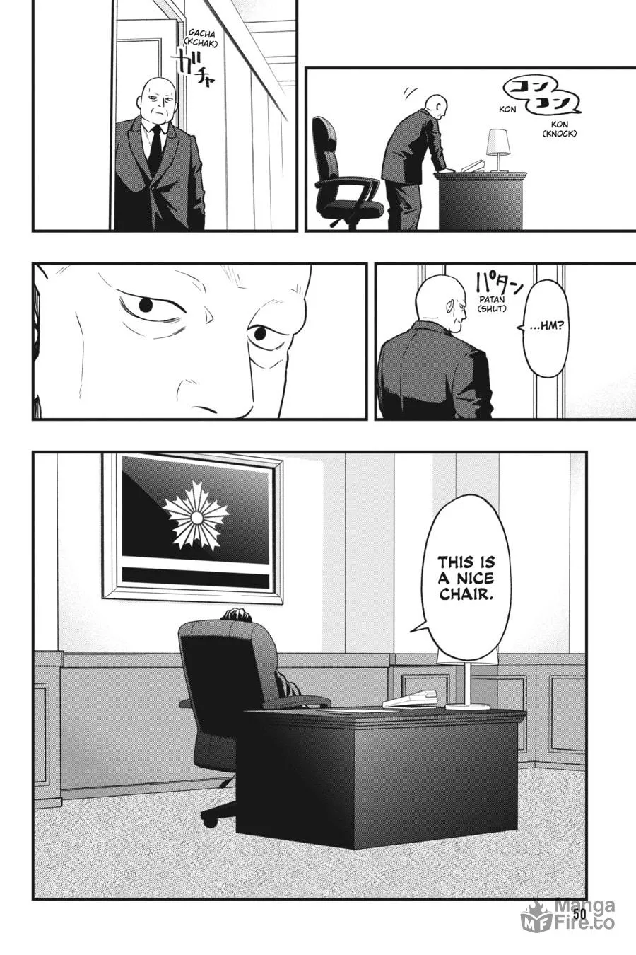 Read Dead Mount Death Play chapter 45 image 23 on Lezhin