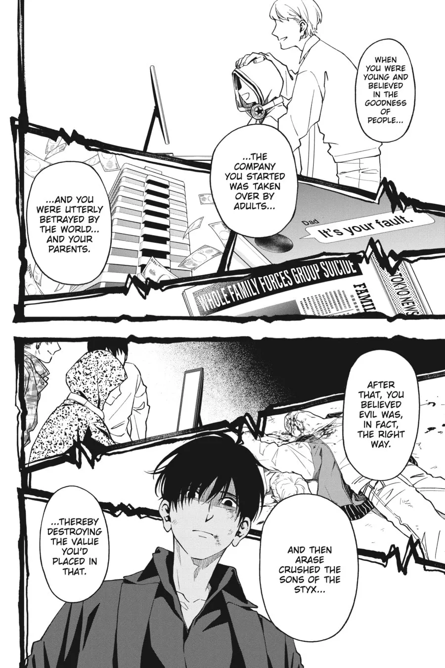 Read Dead Mount Death Play chapter 45 image 3 on Lezhin