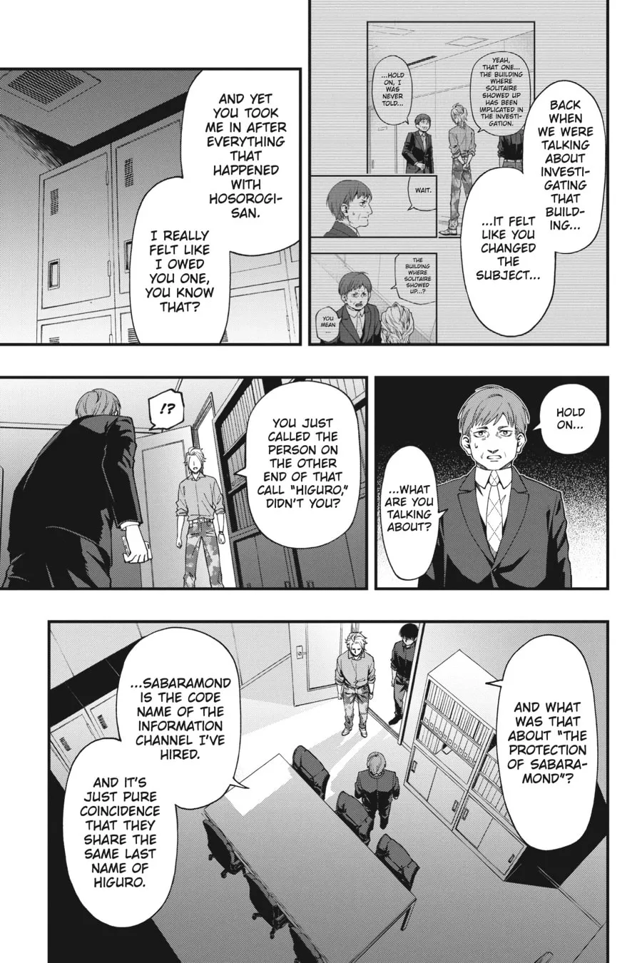 Read Dead Mount Death Play chapter 50 image 16 on Lezhin