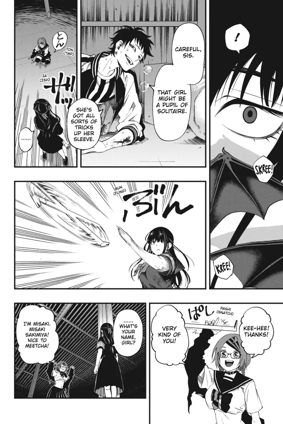 Read Dead Mount Death Play chapter 52 image 13 on Lezhin