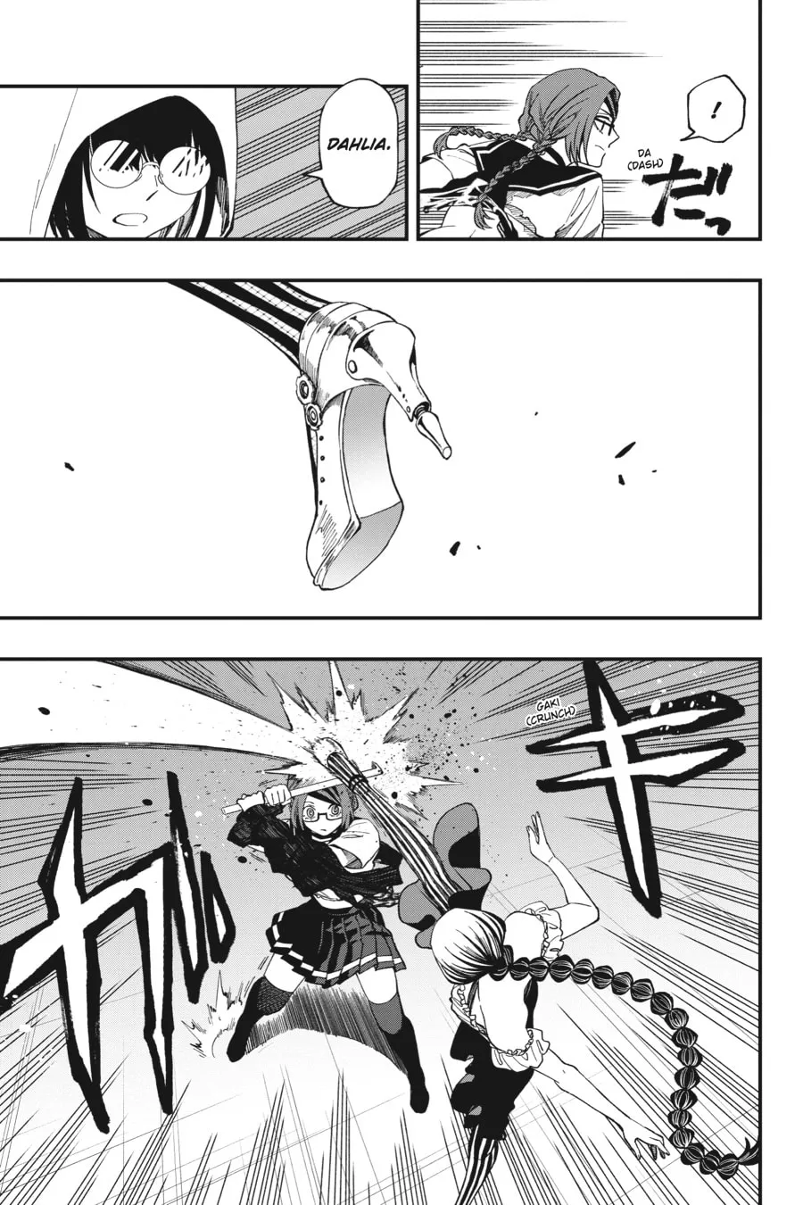 Read Dead Mount Death Play chapter 52 image 16 on Lezhin