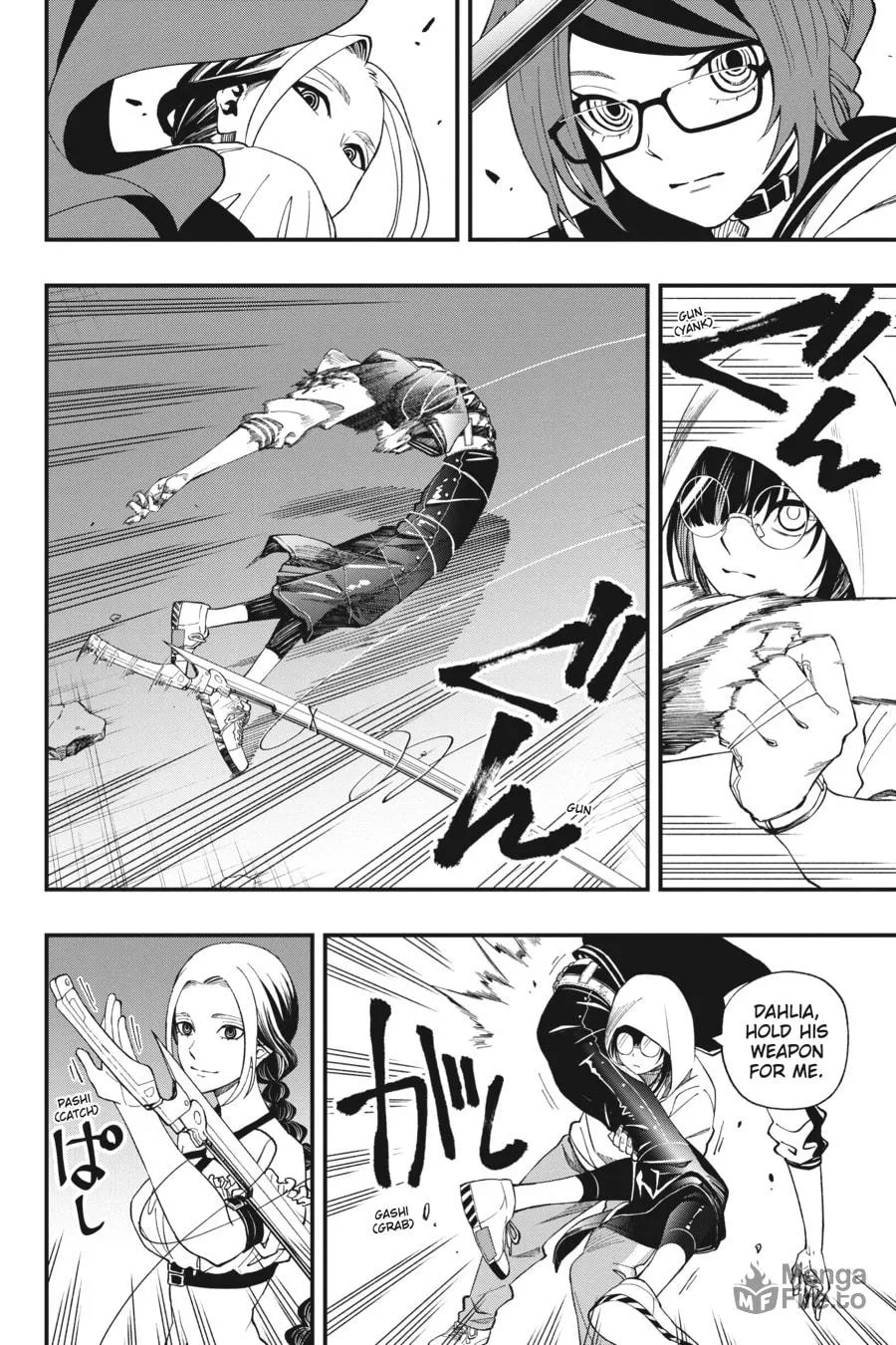 Read Dead Mount Death Play chapter 52 image 17 on Lezhin