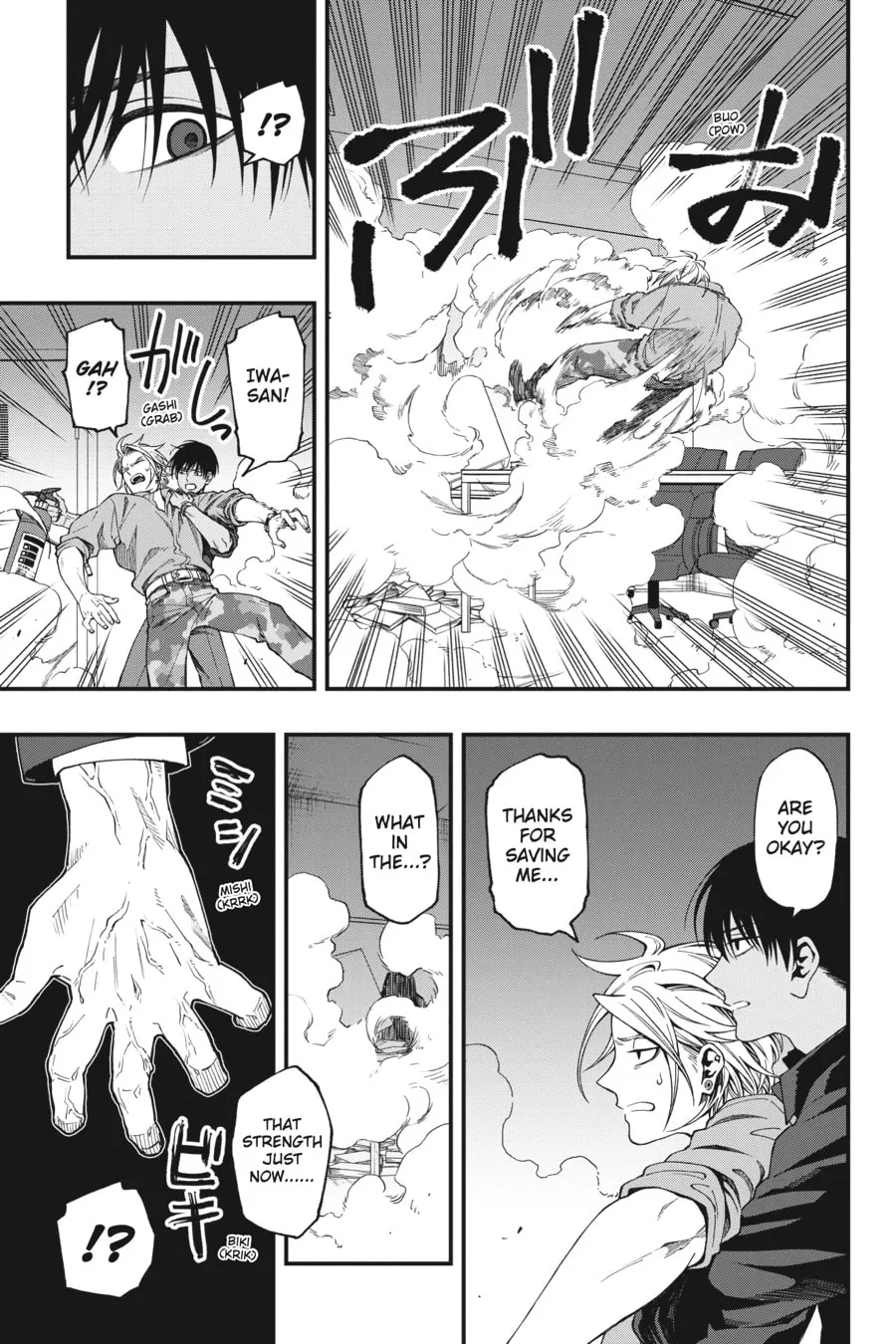 Read Dead Mount Death Play chapter 52 image 22 on Lezhin