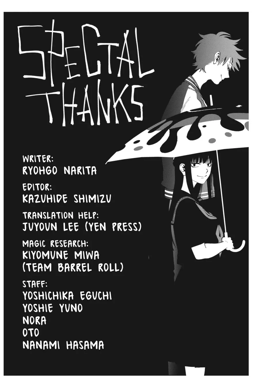 Read Dead Mount Death Play chapter 52 image 33 on Lezhin