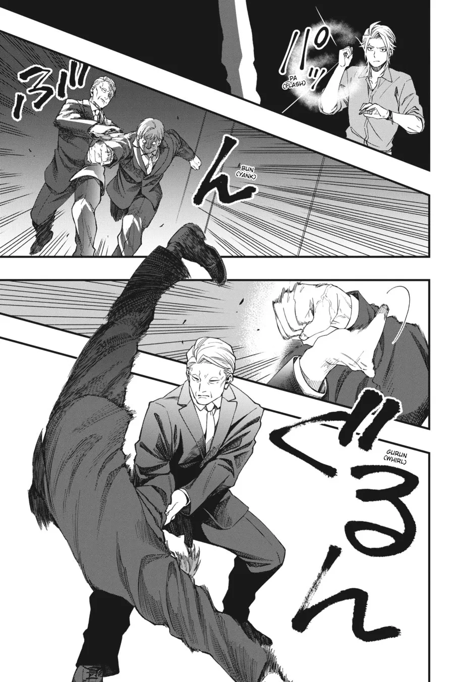 Read Dead Mount Death Play chapter 53 image 10 on Lezhin