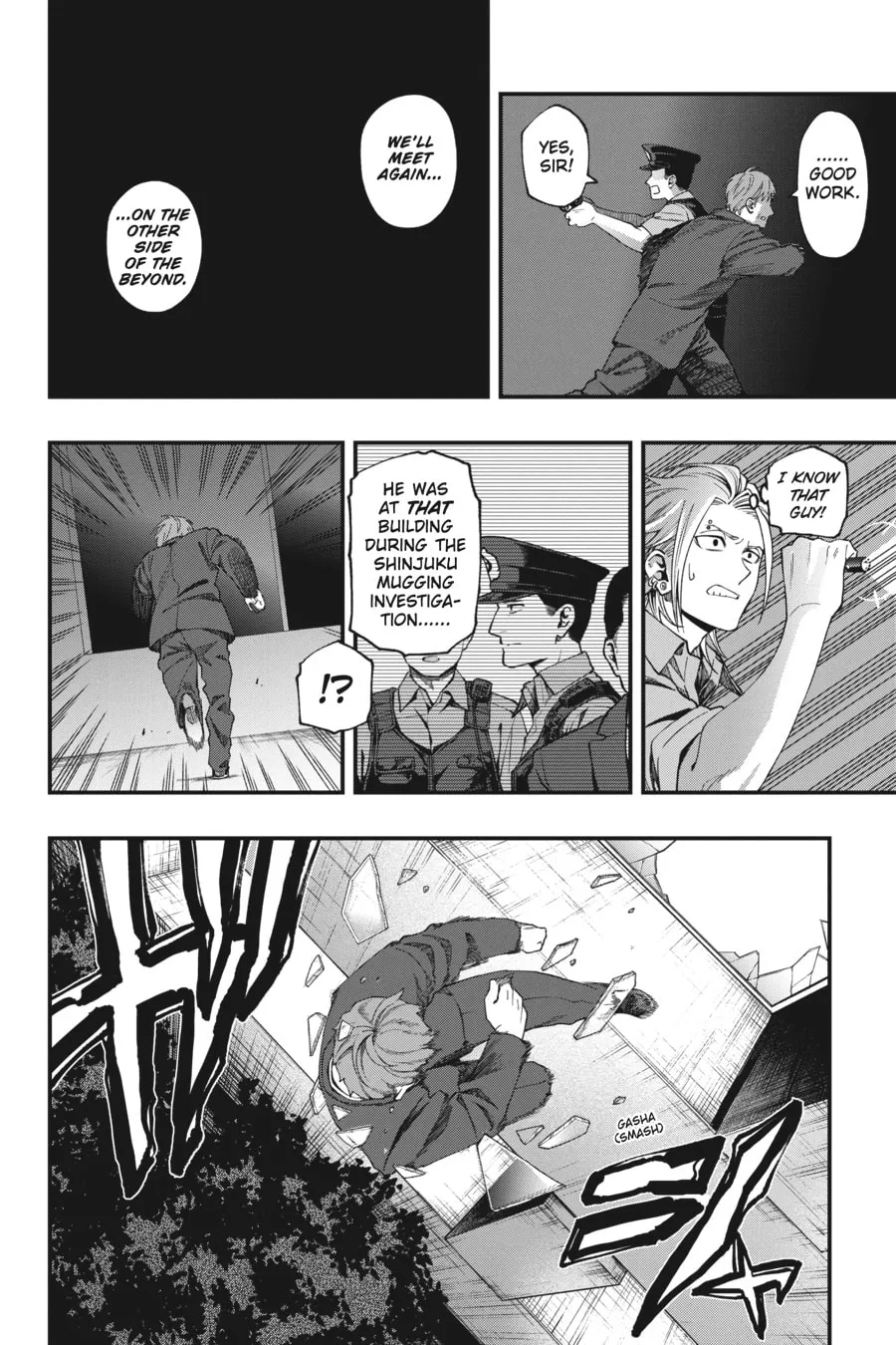 Read Dead Mount Death Play chapter 53 image 13 on Lezhin