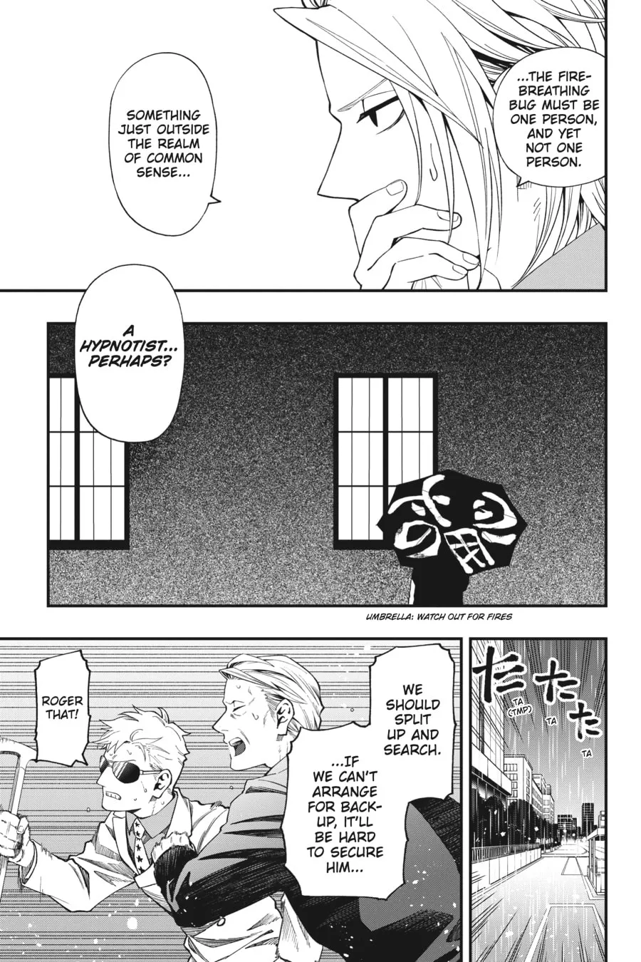 Read Dead Mount Death Play chapter 53 image 18 on Lezhin