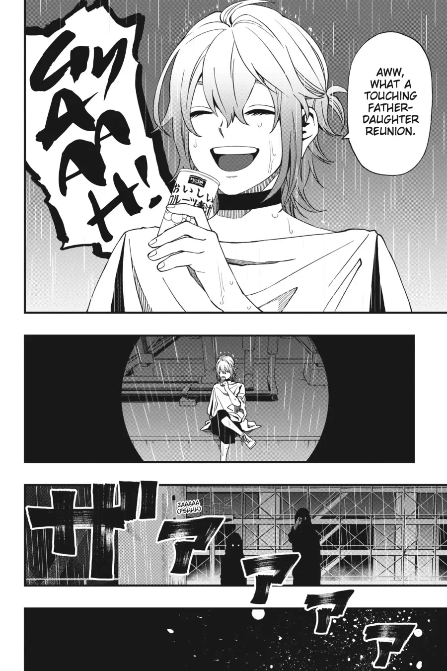 Read Dead Mount Death Play chapter 53 image 27 on Lezhin