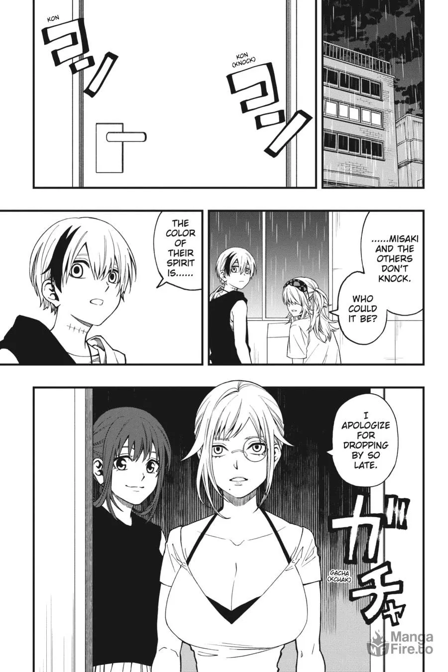 Read Dead Mount Death Play chapter 54 image 24 on Lezhin