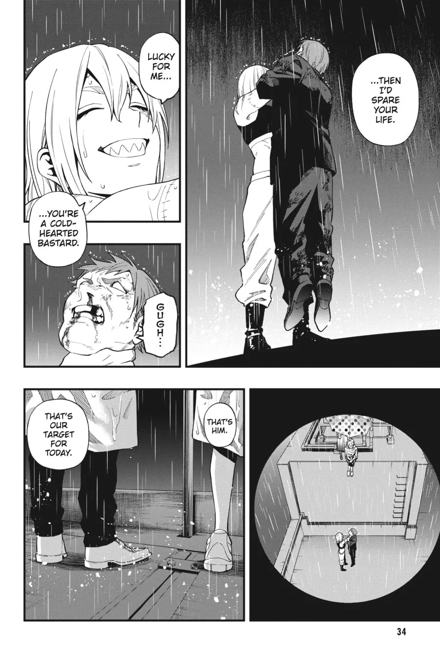 Read Dead Mount Death Play chapter 54 image 3 on Lezhin