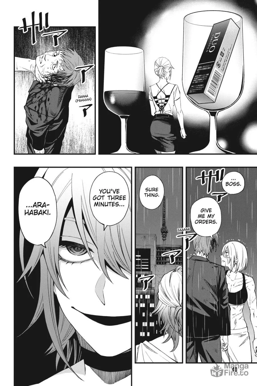 Read Dead Mount Death Play chapter 54 image 9 on Lezhin