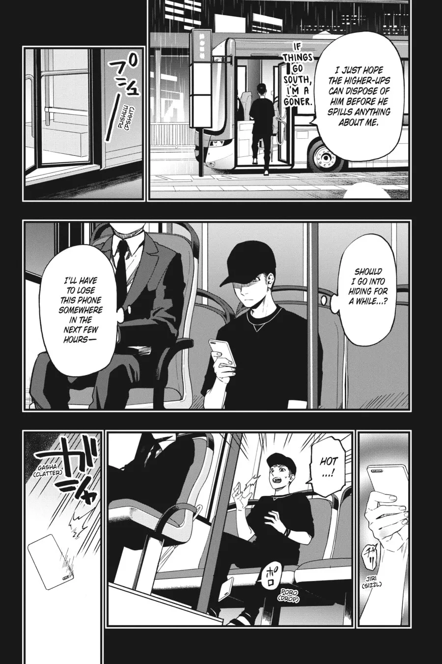 Read Dead Mount Death Play chapter 58 image 1 on Lezhin