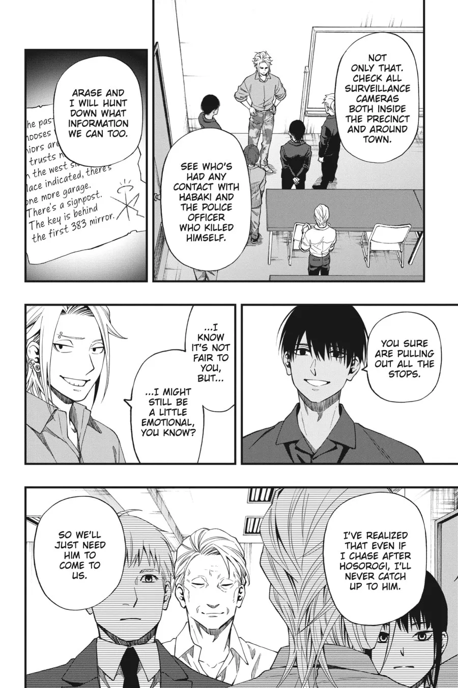 Read Dead Mount Death Play chapter 58 image 15 on Lezhin
