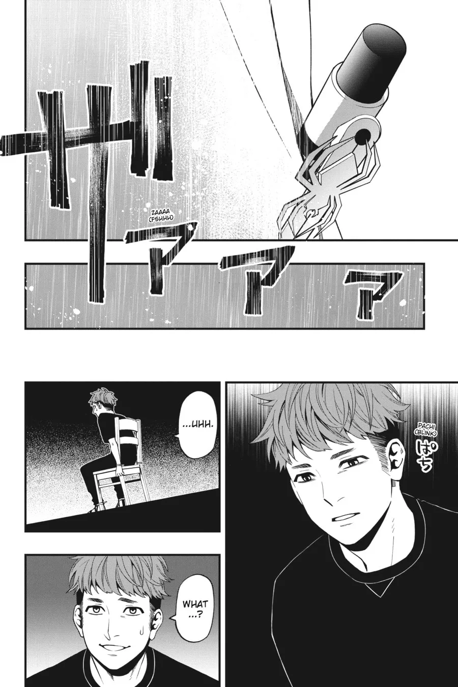 Read Dead Mount Death Play chapter 58 image 21 on Lezhin