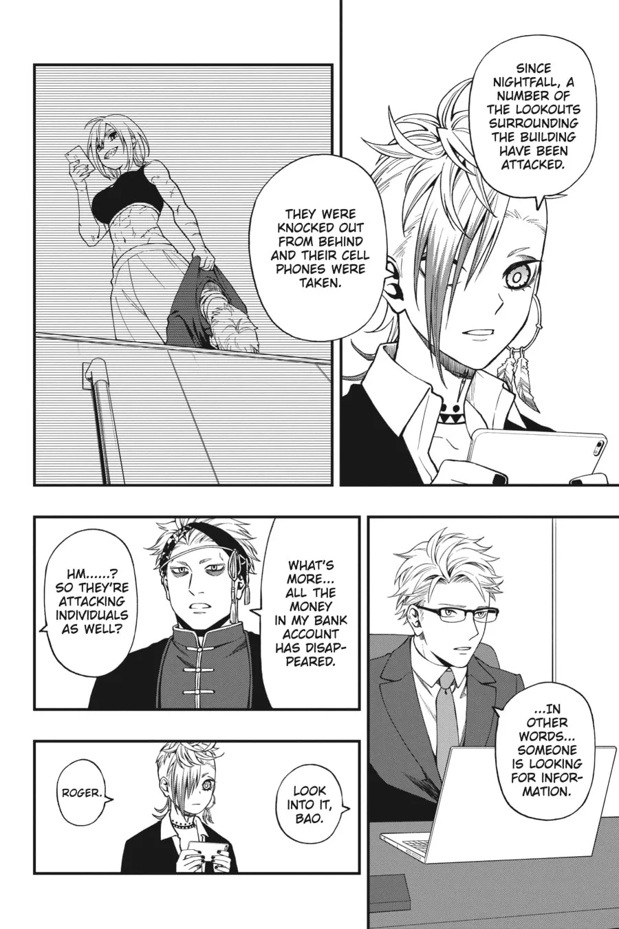Read Dead Mount Death Play chapter 59 image 15 on Lezhin