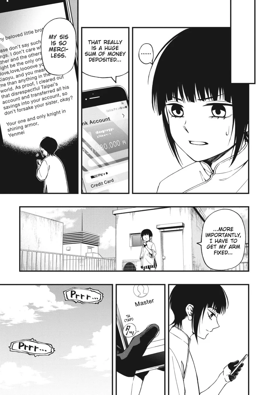 Read Dead Mount Death Play chapter 59 image 16 on Lezhin