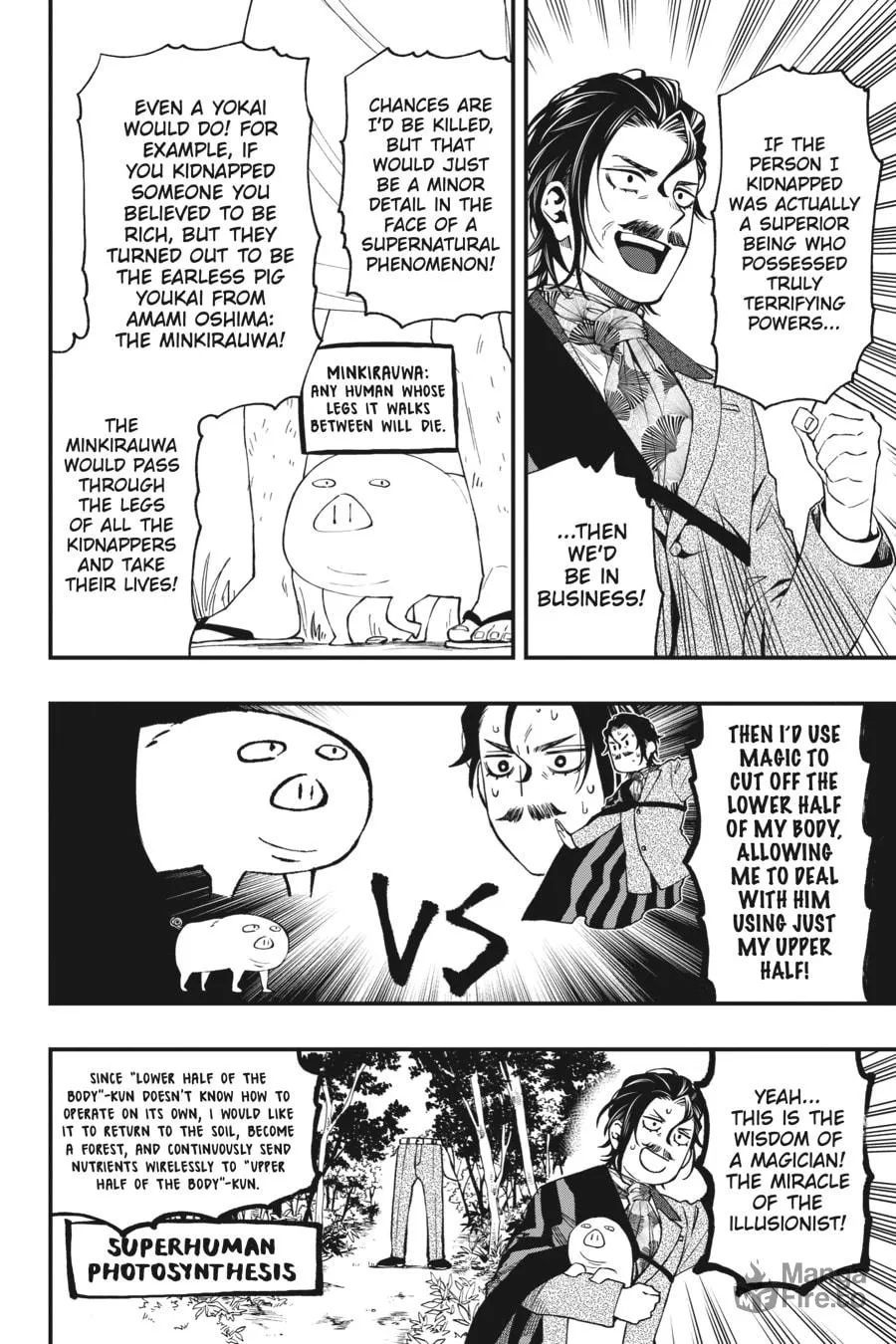 Read Dead Mount Death Play chapter 59 image 5 on Lezhin