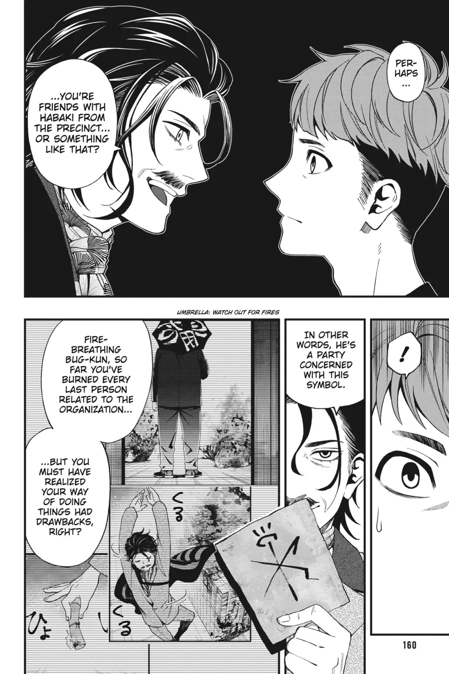 Read Dead Mount Death Play chapter 59 image 7 on Lezhin