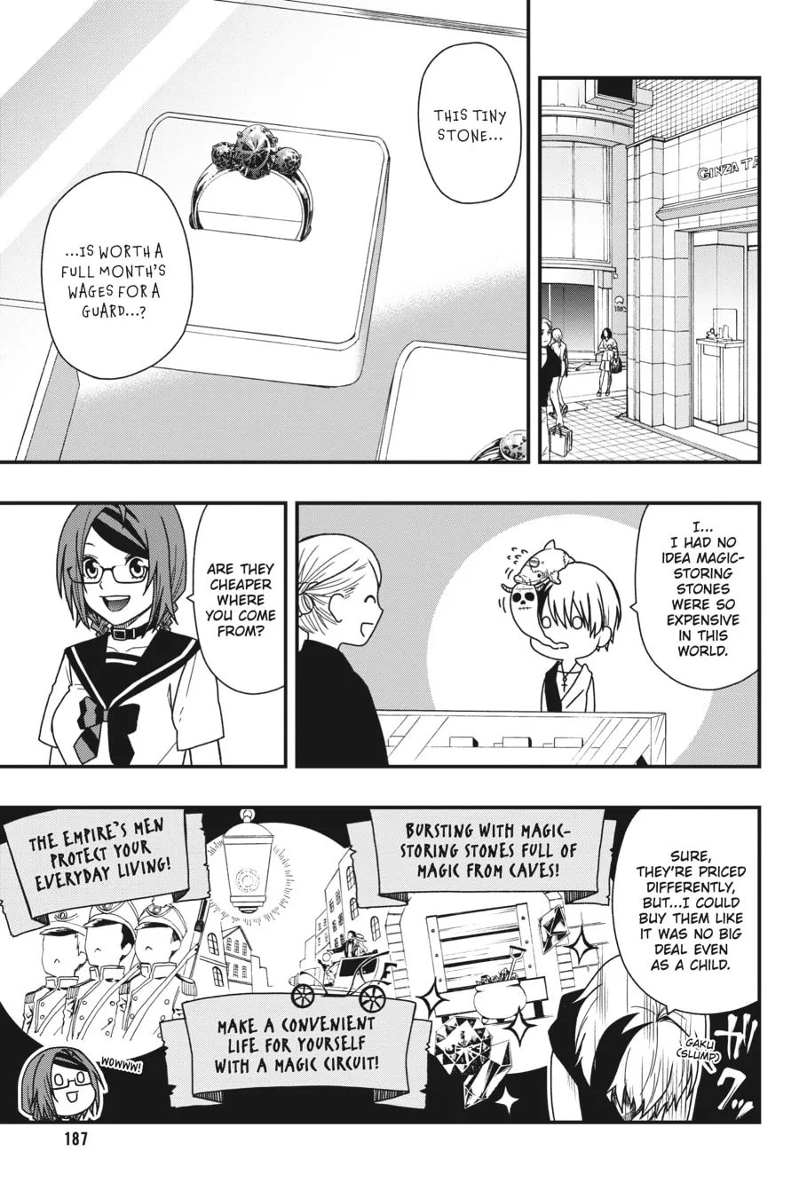 Read Dead Mount Death Play chapter 6 image 12 on Lezhin