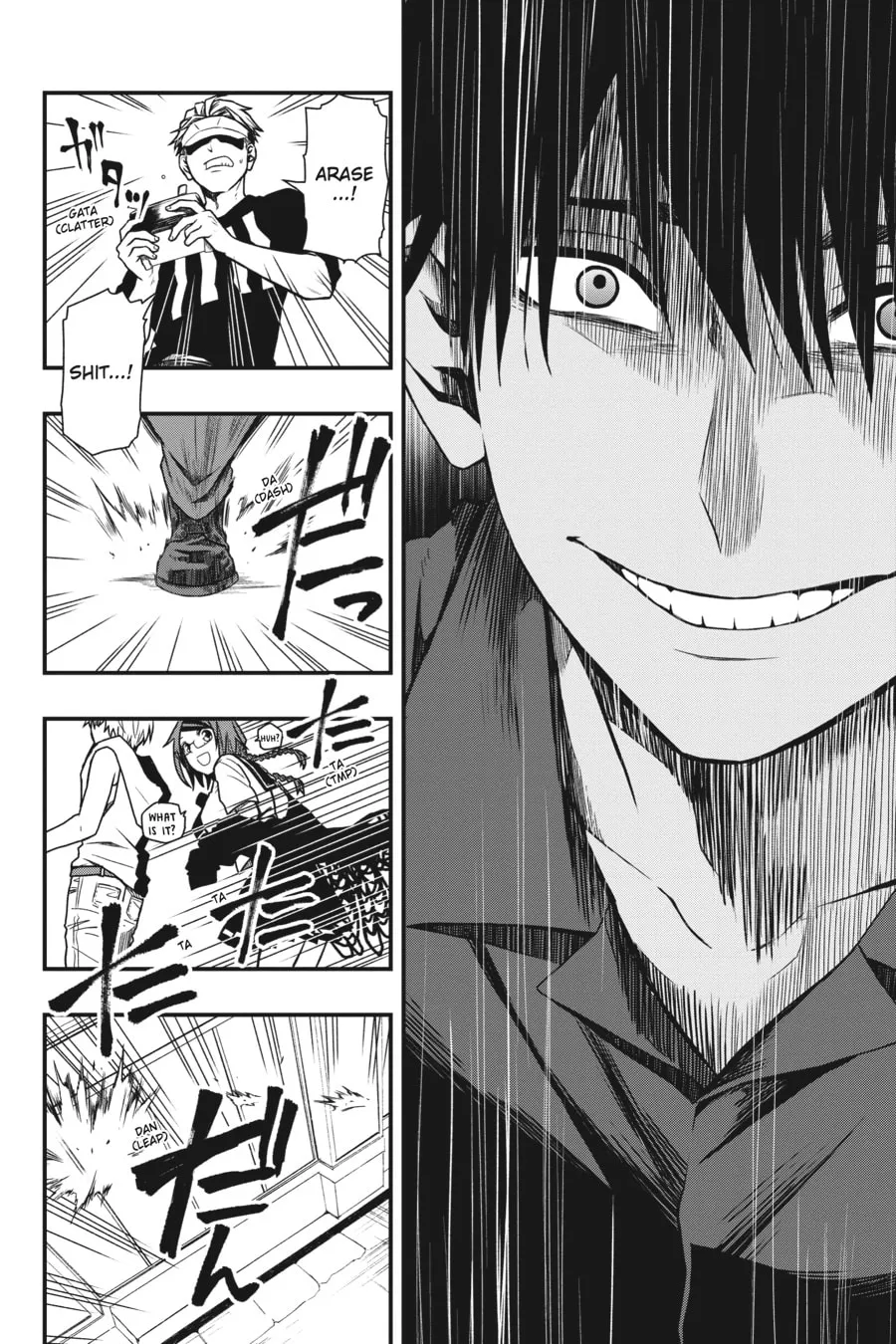 Read Dead Mount Death Play chapter 6 image 15 on Lezhin