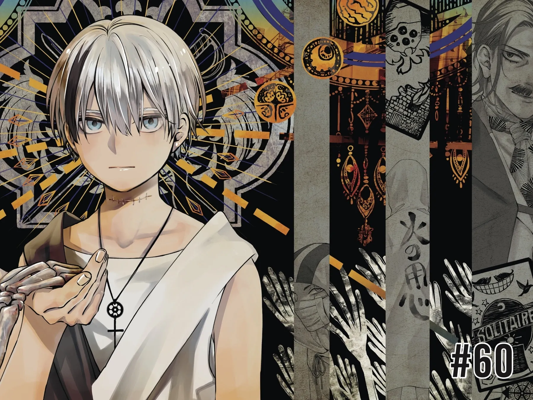 Read Dead Mount Death Play chapter 60 image 1 on Lezhin