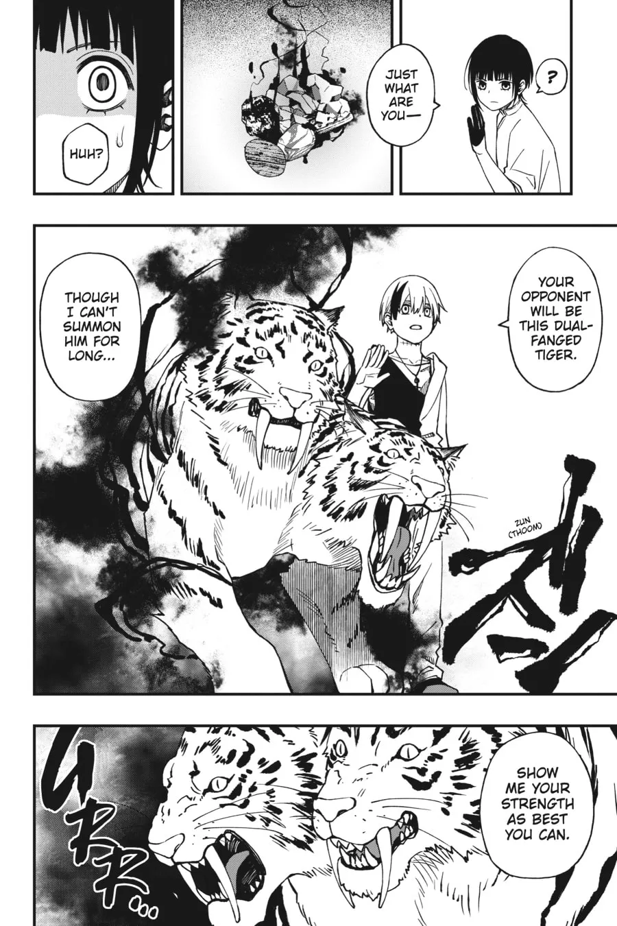 Read Dead Mount Death Play chapter 60 image 6 on Lezhin