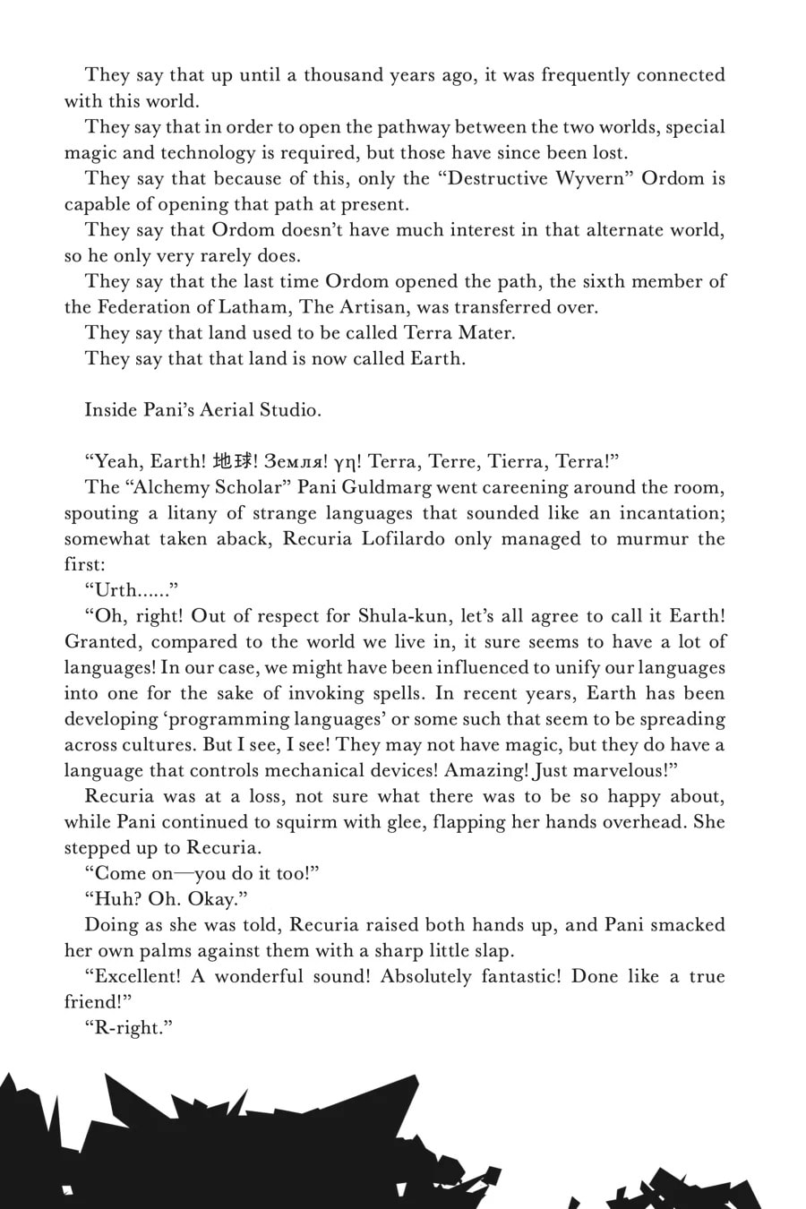 Read Dead Mount Death Play chapter 61.5 image 1 on Lezhin