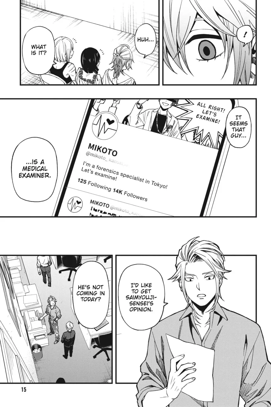 Read Dead Mount Death Play chapter 62 image 12 on Lezhin