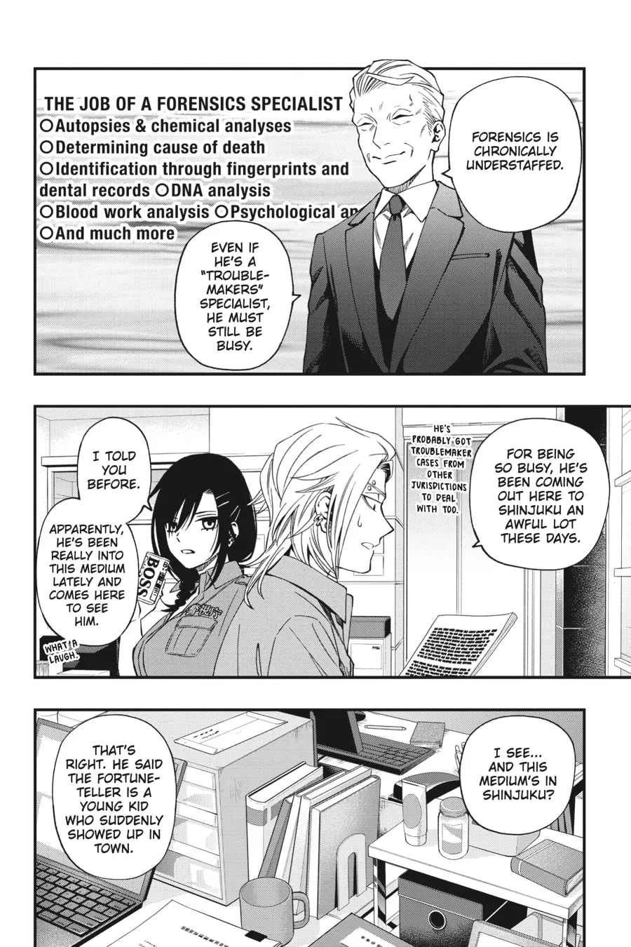 Read Dead Mount Death Play chapter 62 image 13 on Lezhin