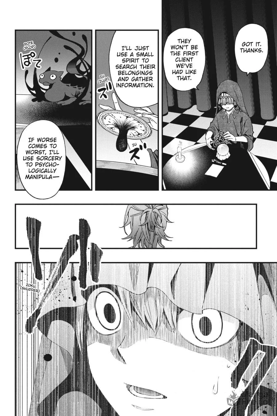 Read Dead Mount Death Play chapter 62 image 17 on Lezhin