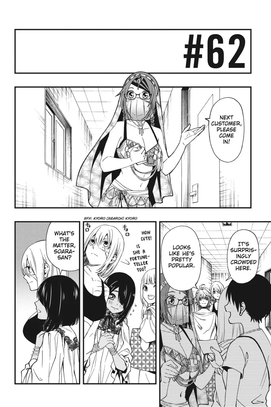 Read Dead Mount Death Play chapter 62 image 3 on Lezhin