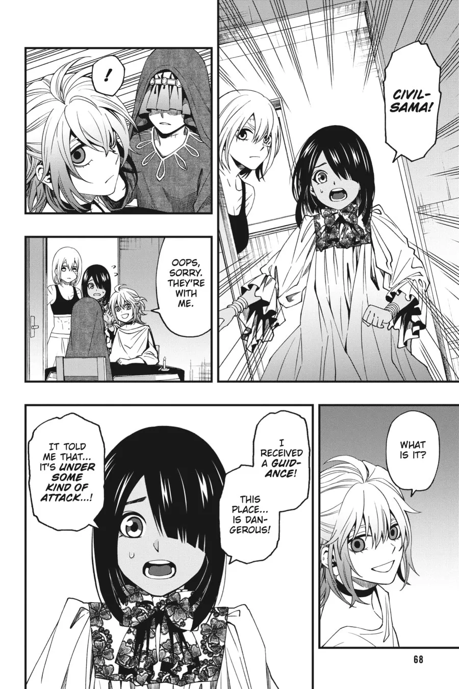 Read Dead Mount Death Play chapter 64 image 15 on Lezhin