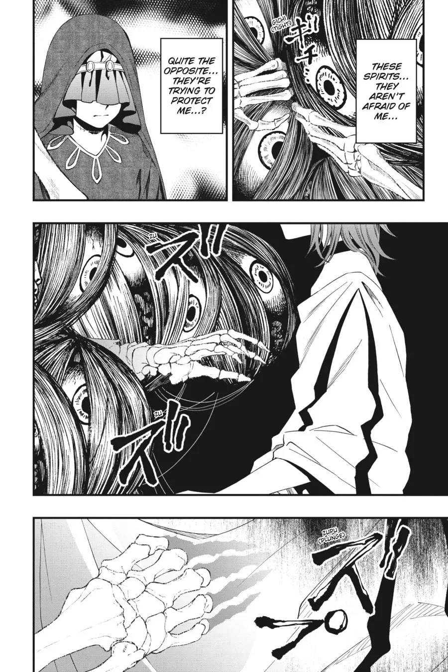 Read Dead Mount Death Play chapter 64 image 6 on Lezhin